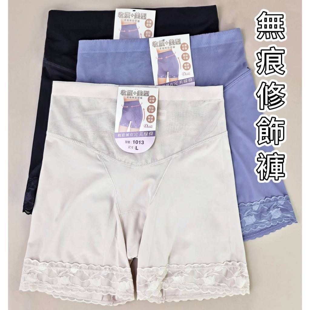 tw-11134207-81zto-merw618zppfm39