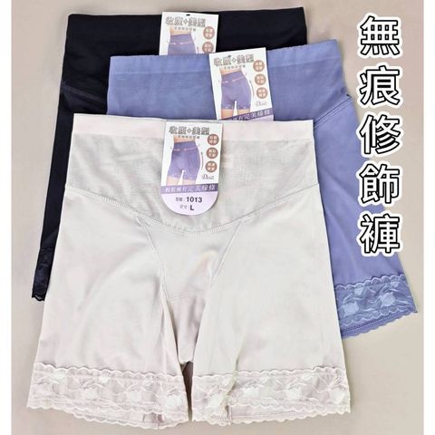 tw-11134207-81zto-merw618zppfm39