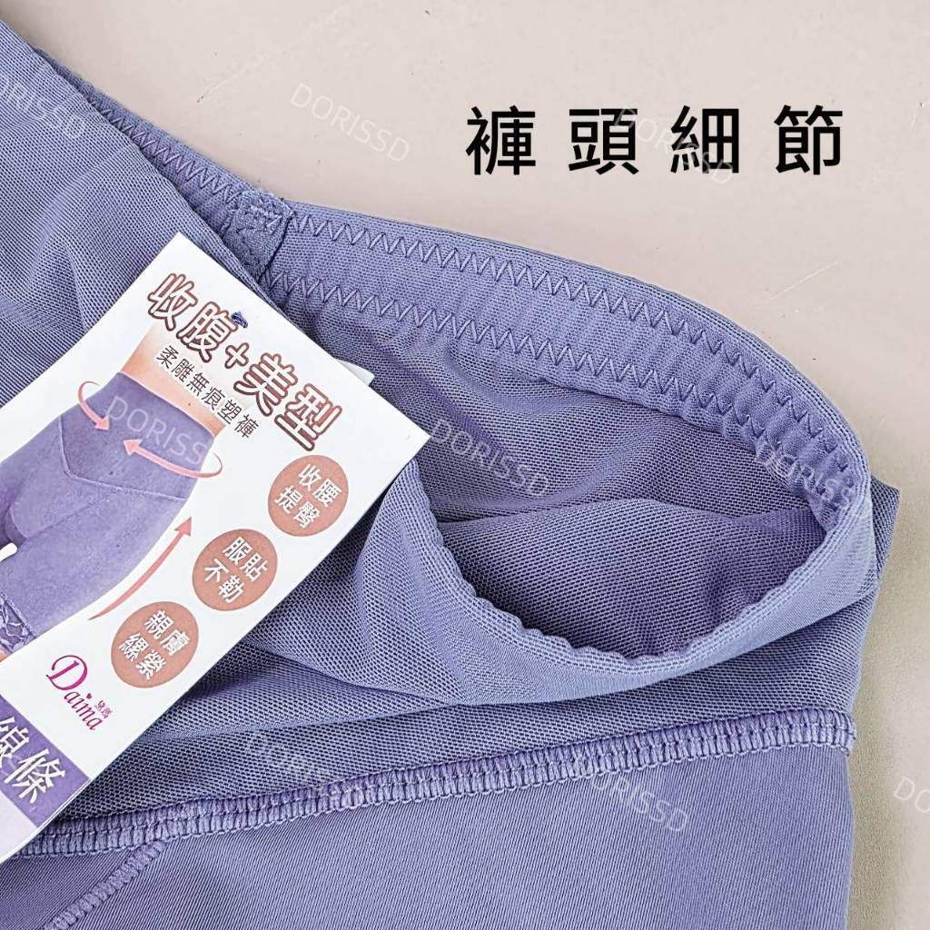 tw-11134207-81ztc-merw6423nzt104