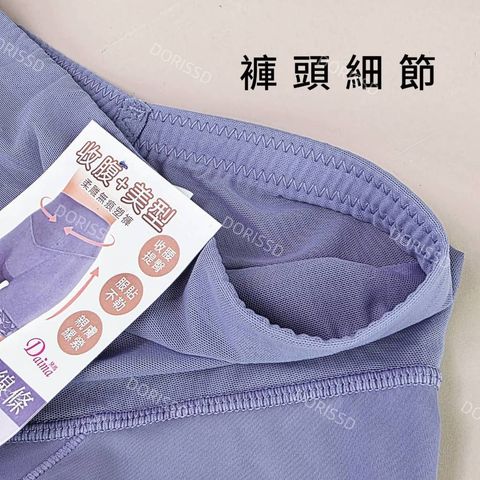 tw-11134207-81ztc-merw6423nzt104