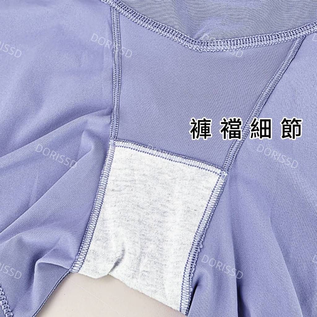 tw-11134207-81ztm-merw66tdvf9e0f