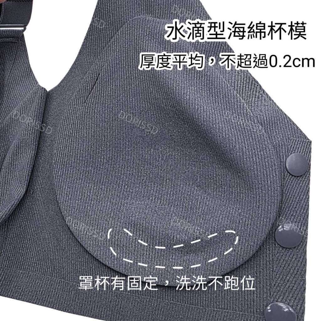 tw-11134207-81zto-metblzmurksgbe