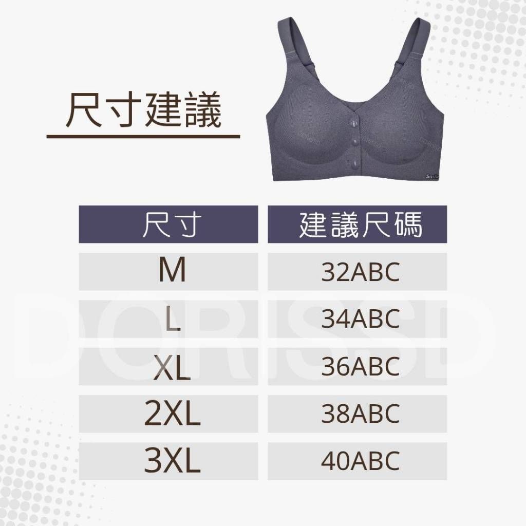 tw-11134207-81ztm-metbm1y3t7uo13