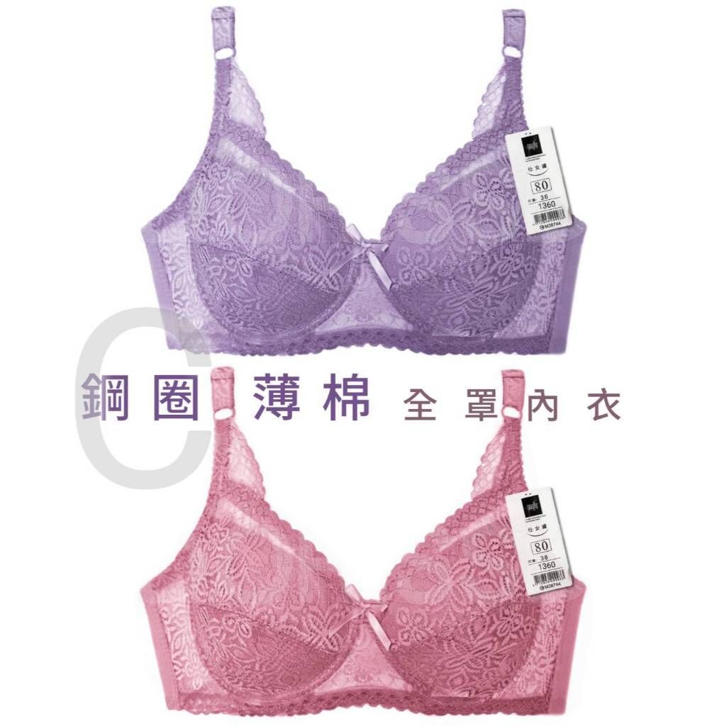 tw-11134207-81zth-metshrbpa8sm4f