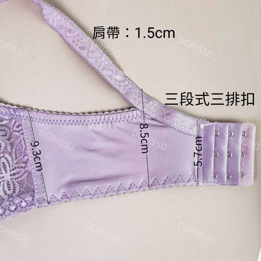 tw-11134207-81ztp-metshymy07if1b