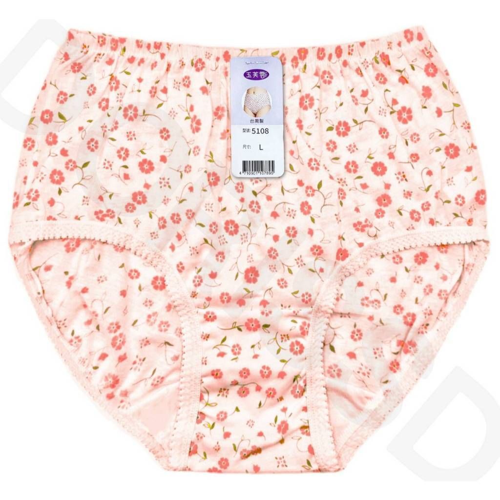 tw-11134207-81ztq-mf3u53zgtngr5d