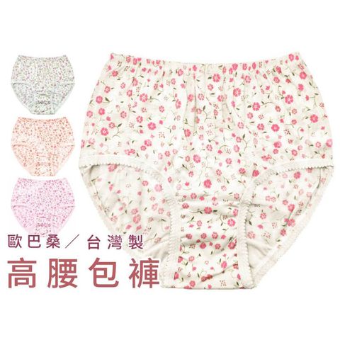 tw-11134207-81ztk-mf3tv6k1wykp7c