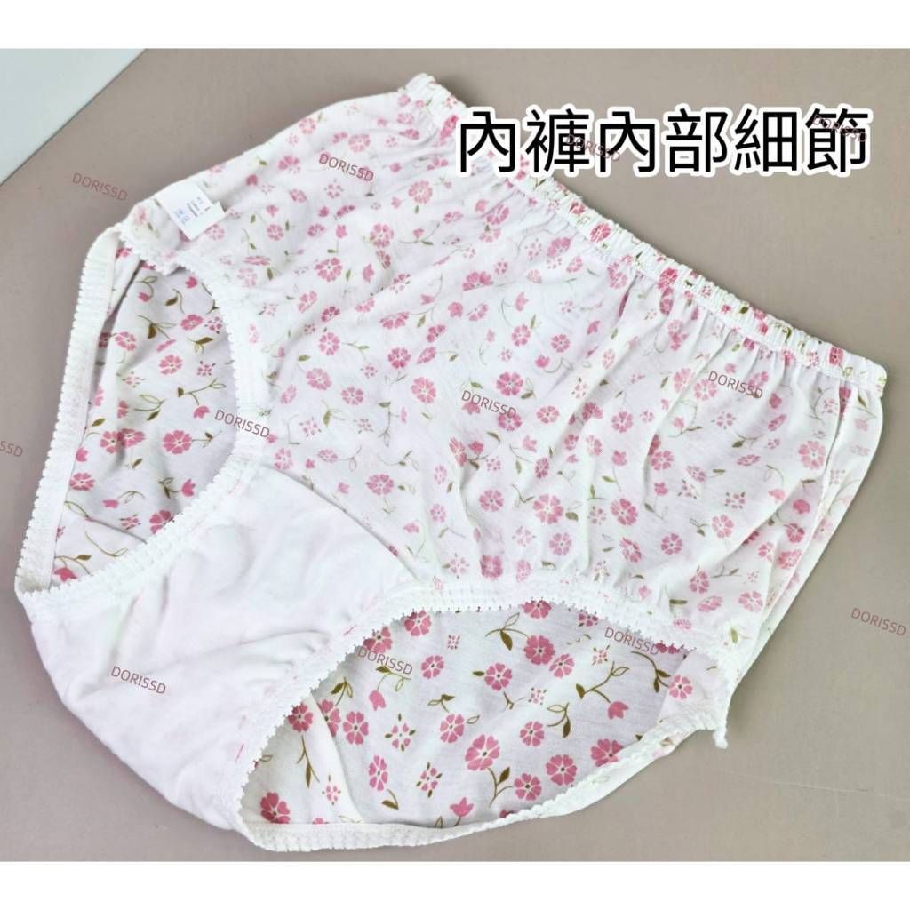 tw-11134207-81ztg-mf3tv9sau6trf1