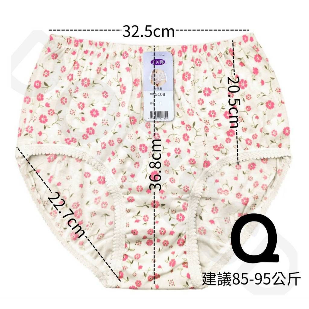 tw-11134207-81ztd-mf3tvhkccg08b7