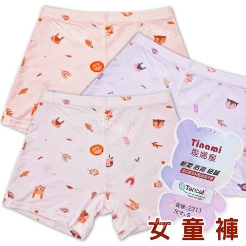 tw-11134207-81ztc-mf9c094y3i17fd