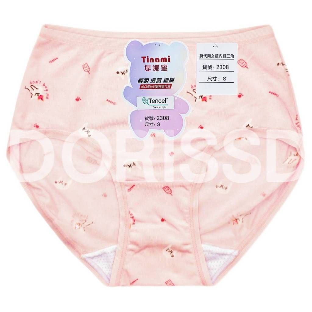 tw-11134207-81ztg-mf9bqrg4wf0rcc