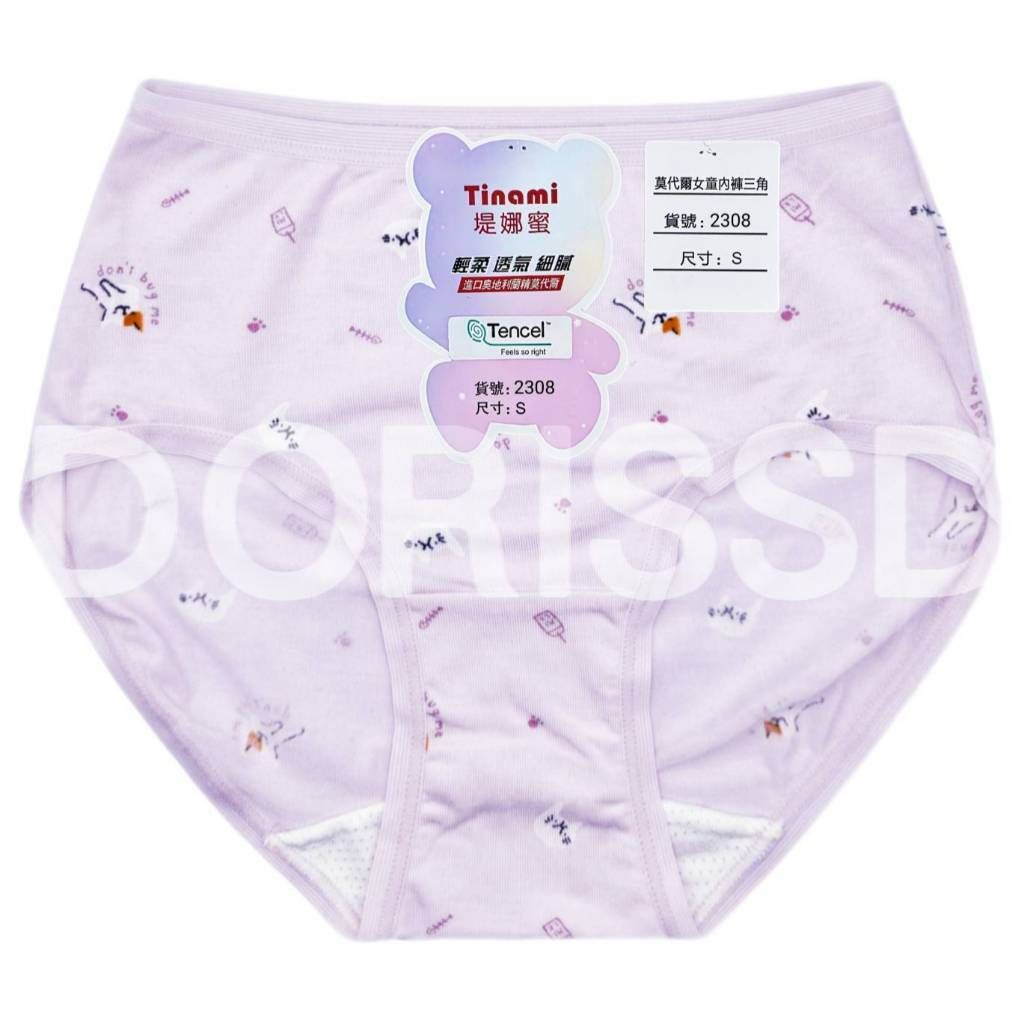 tw-11134207-81ztq-mf9bqxmkxfd83b