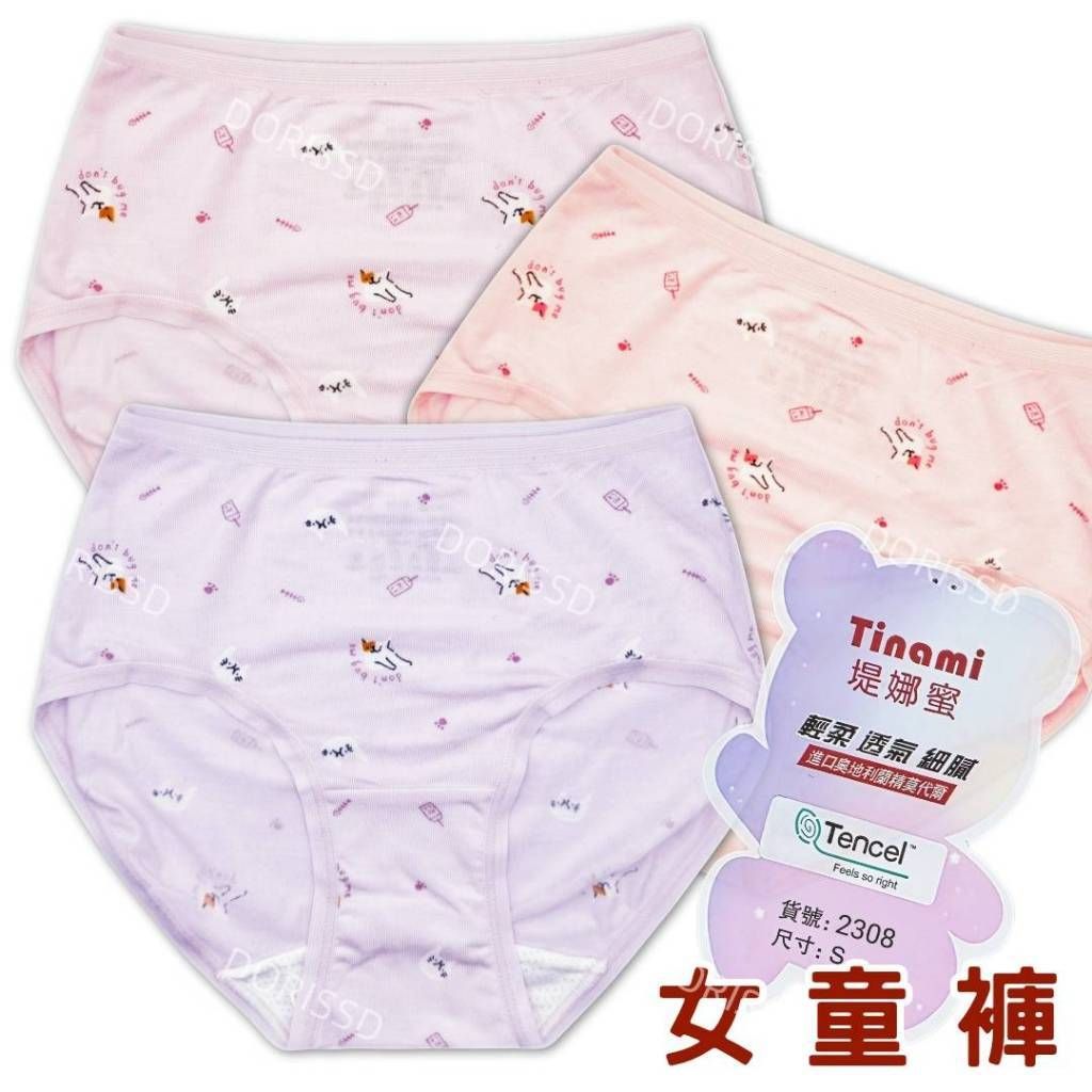 tw-11134207-81ztc-mf9bigbr242179