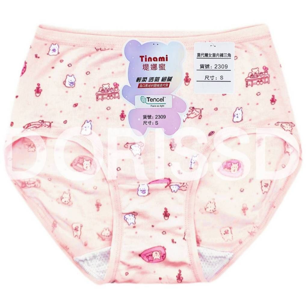 tw-11134207-81ztp-mf9bz2b34he652