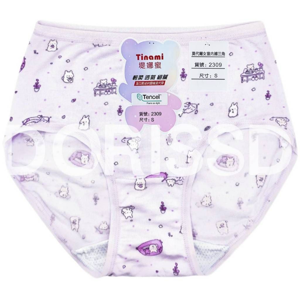 tw-11134207-81ztd-mf9bz7d9t91mae