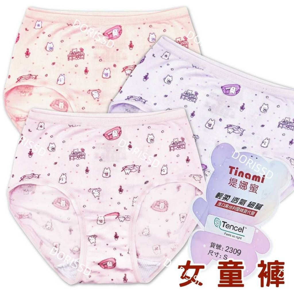 tw-11134207-81zti-mf9bvednrjt8e3