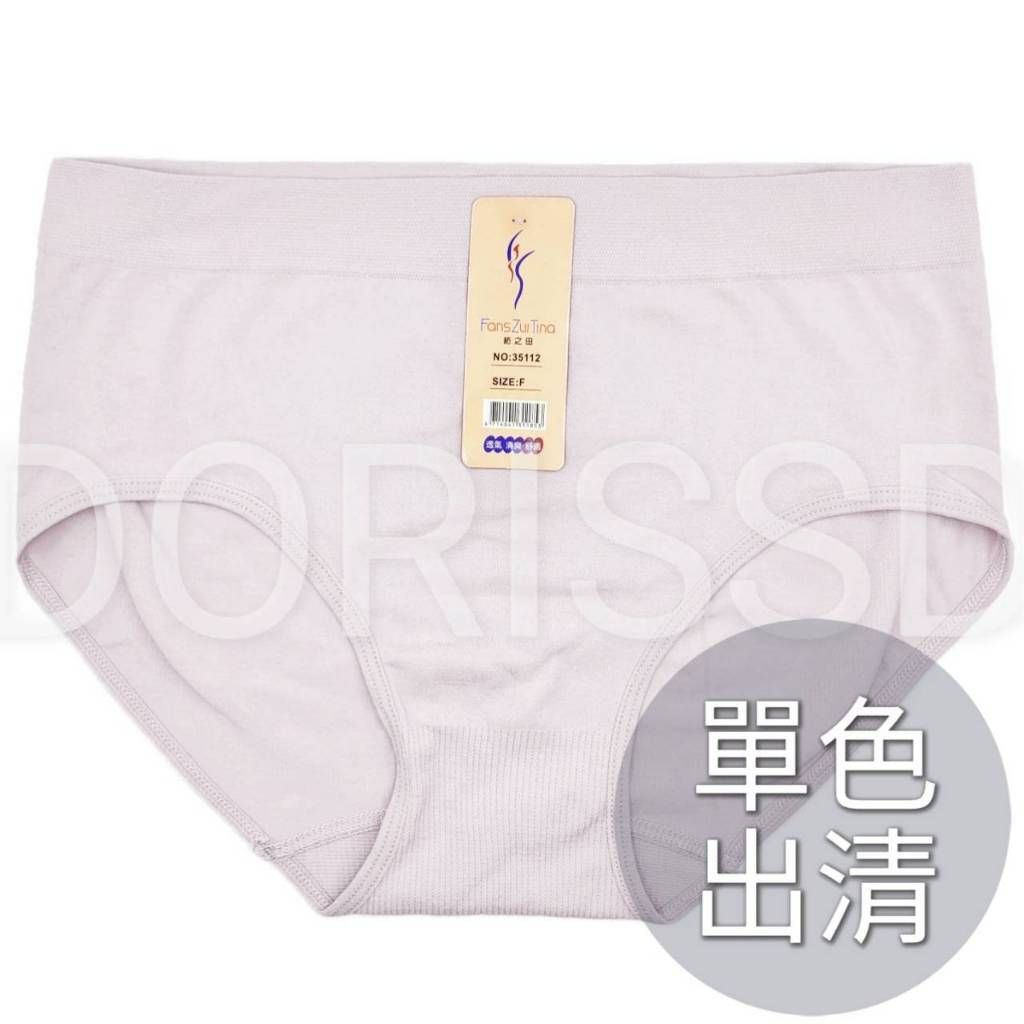 tw-11134207-81ztl-mflx3g031wy75a