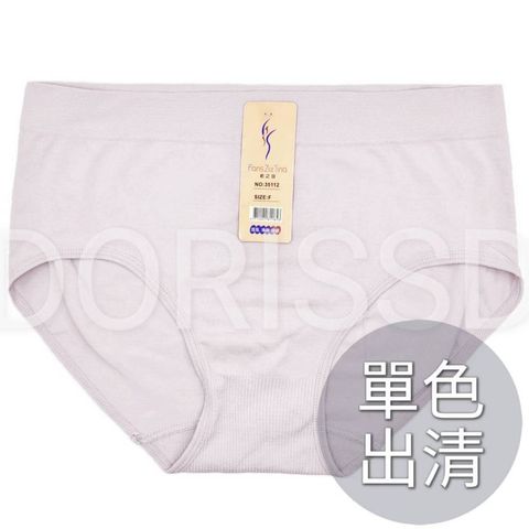 tw-11134207-81ztl-mflx3g031wy75a