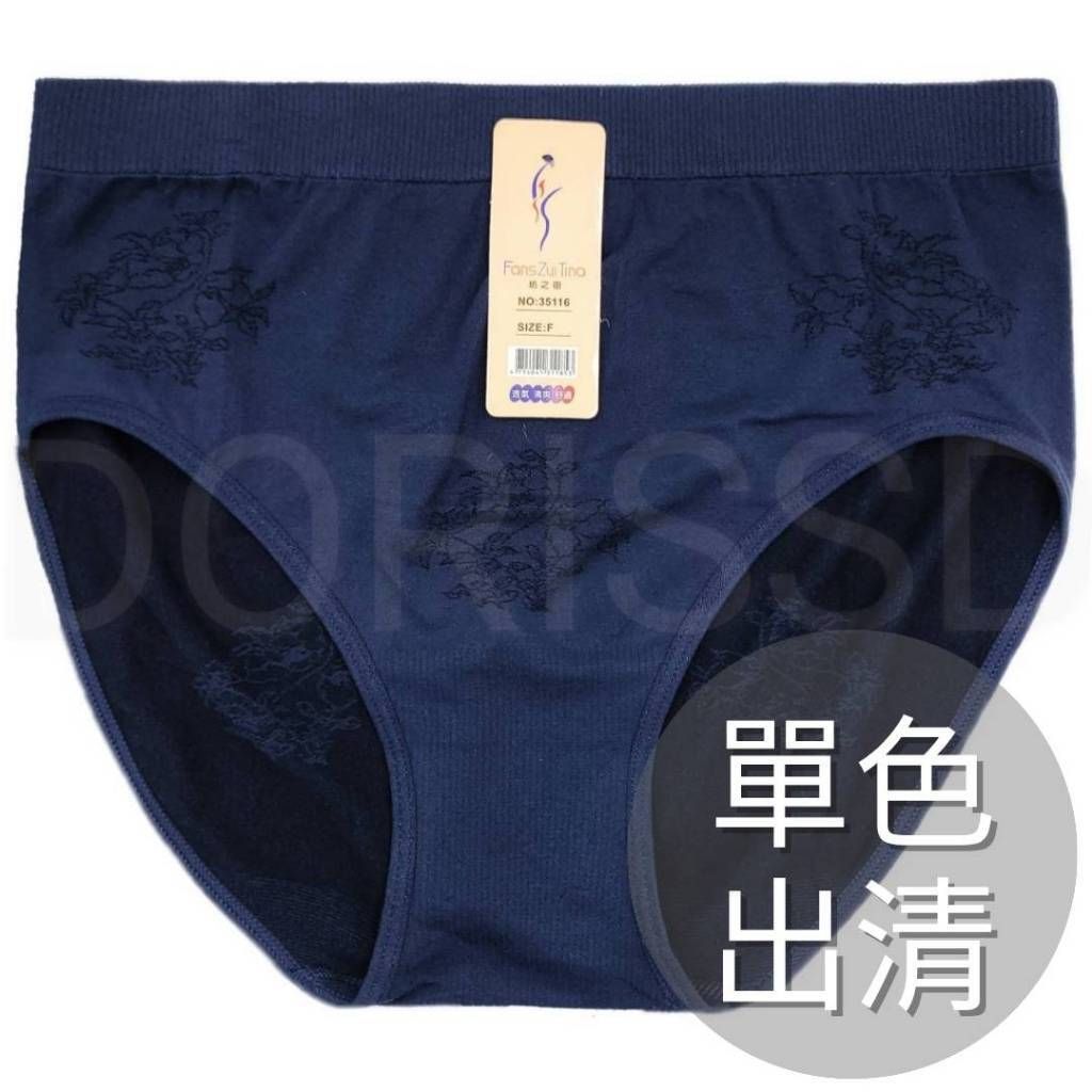 tw-11134207-81ztp-mflyf7sviu4o72