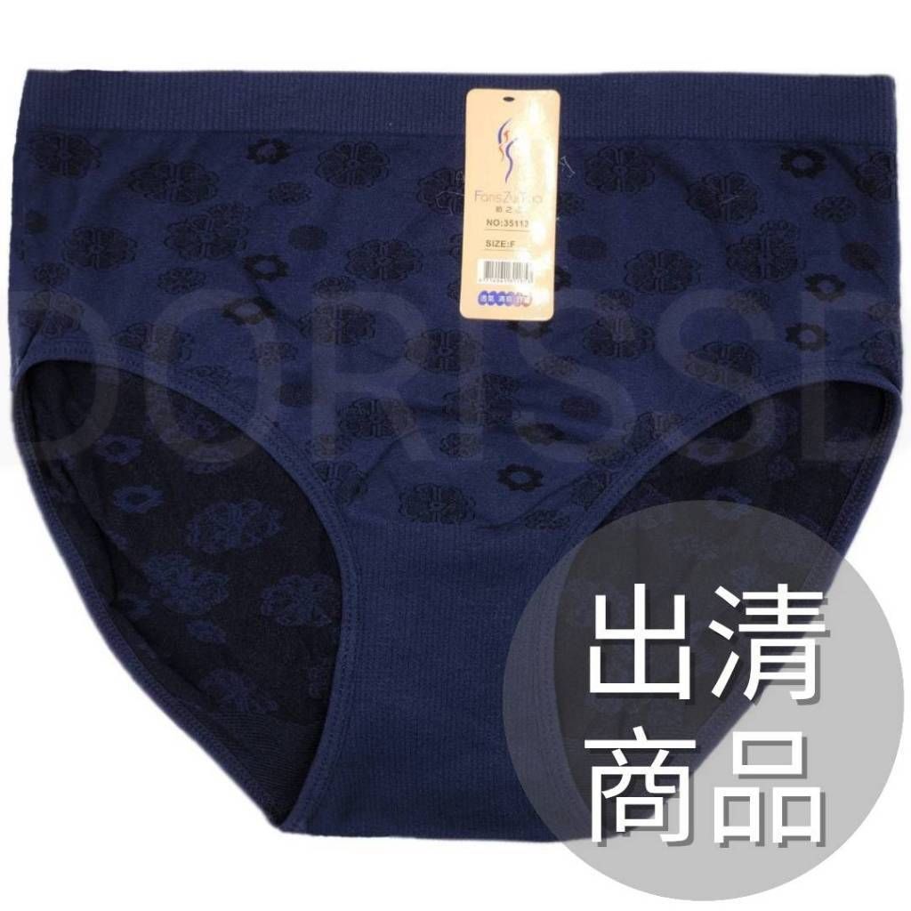 tw-11134207-81ztg-mflxrjslw8i207