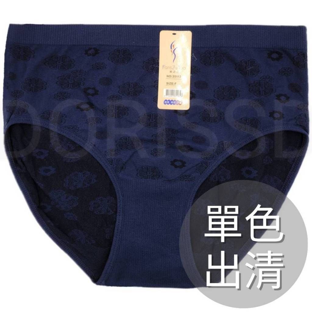 tw-11134207-81ztn-mfly4xkxd5vyb3