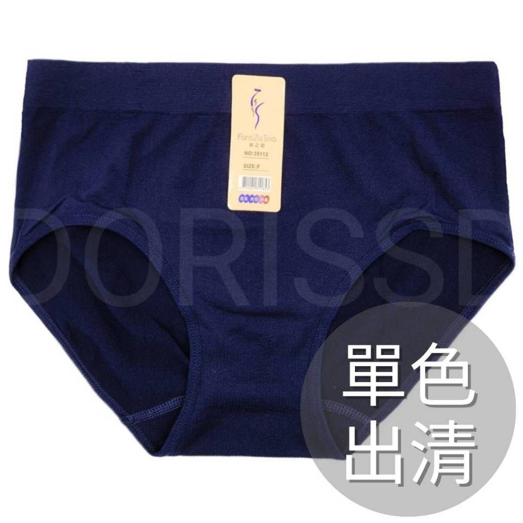 tw-11134207-81ztc-mfly9o0vgidrd2