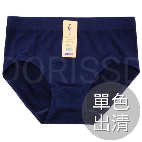 tw-11134207-81ztc-mfly9o0vgidrd2