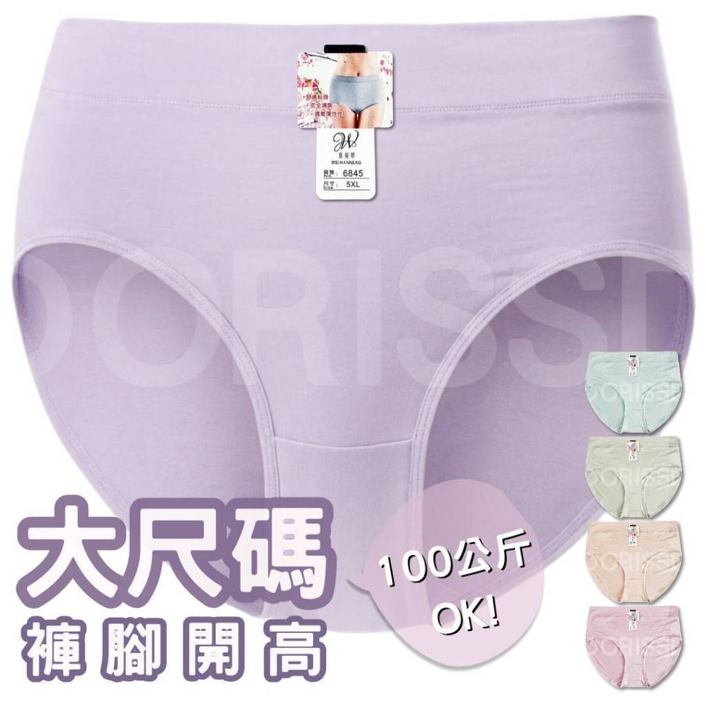 tw-11134207-81ztc-mfulwhtjpwjsac