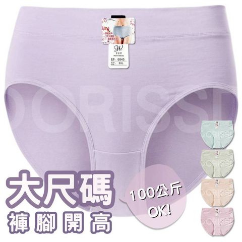 tw-11134207-81ztc-mfulwhtjpwjsac