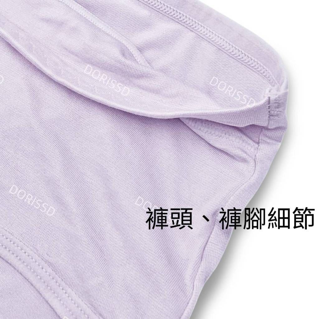 tw-11134207-81ztq-mfulwmrdbhu49e