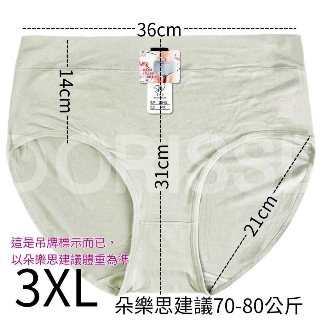 tw-11134207-81zti-mfulxc0u31fu4c