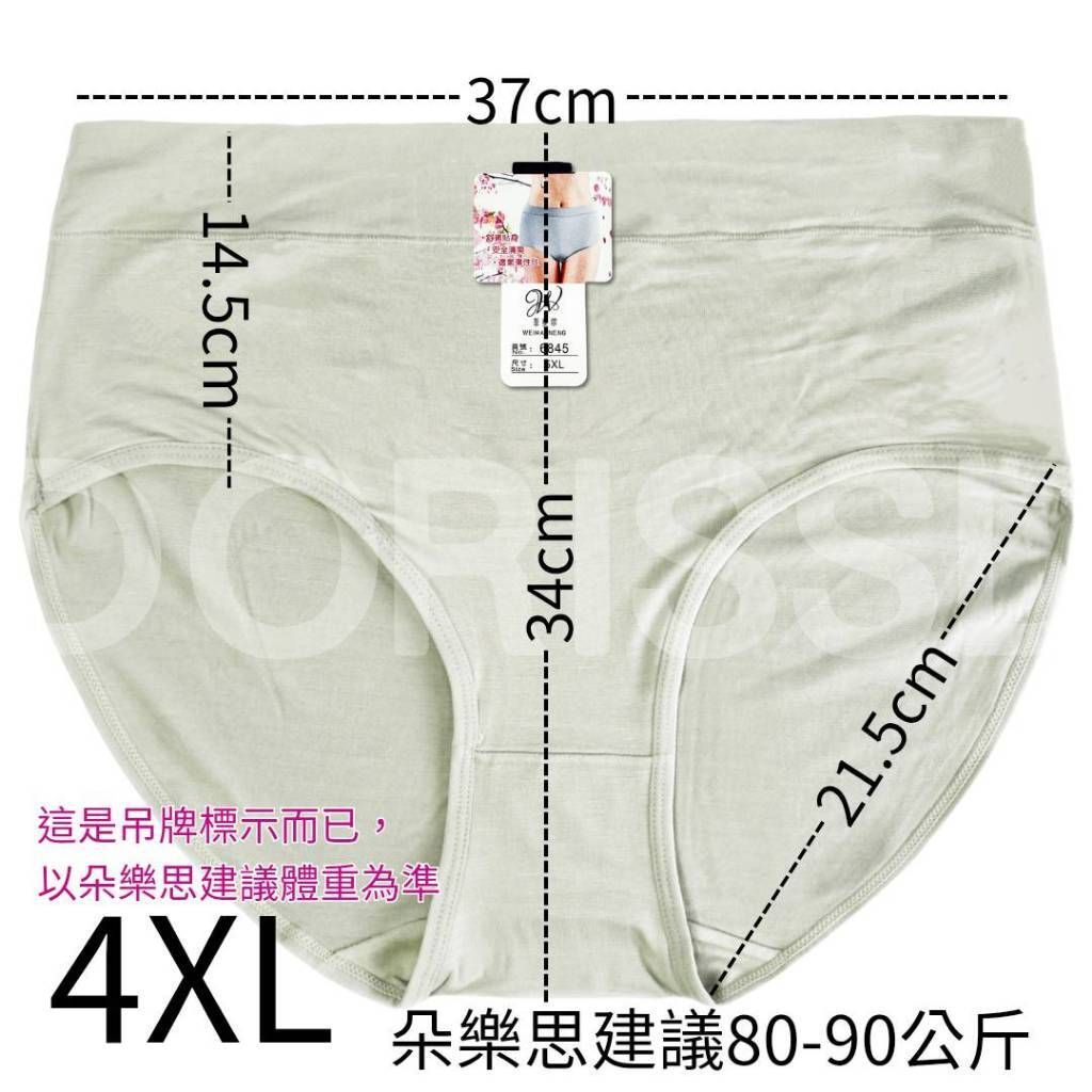 tw-11134207-81ztk-mfulxe5lssg817