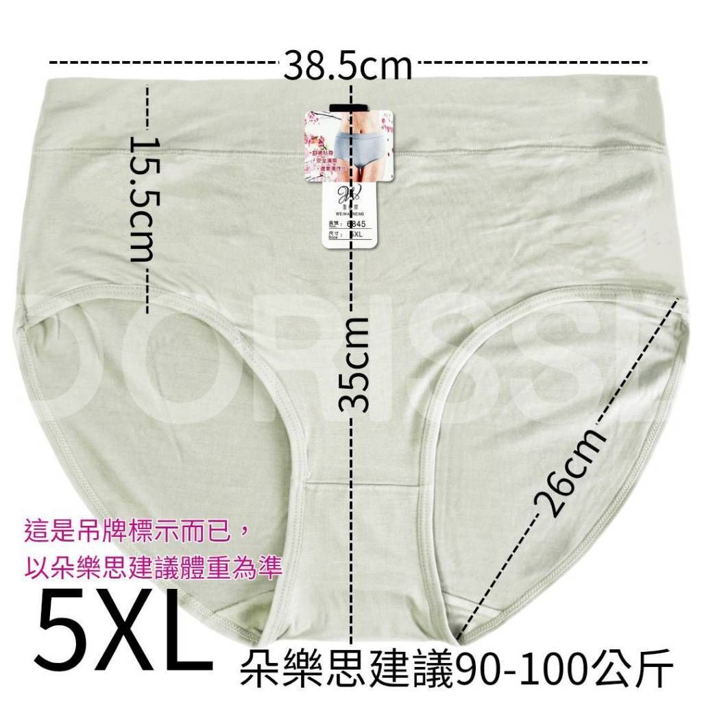 tw-11134207-81ztc-mfulxfyvyia15c