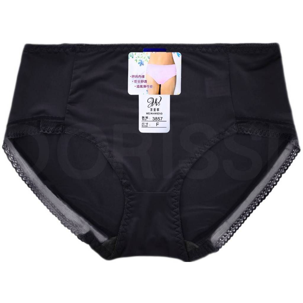 tw-11134207-81ztm-mfwedpg0kzd8b4