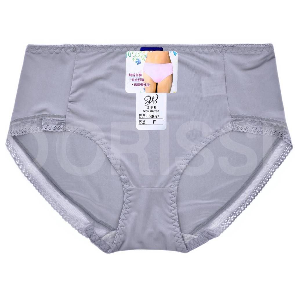 tw-11134207-81ztc-mfwedrradb7xeb