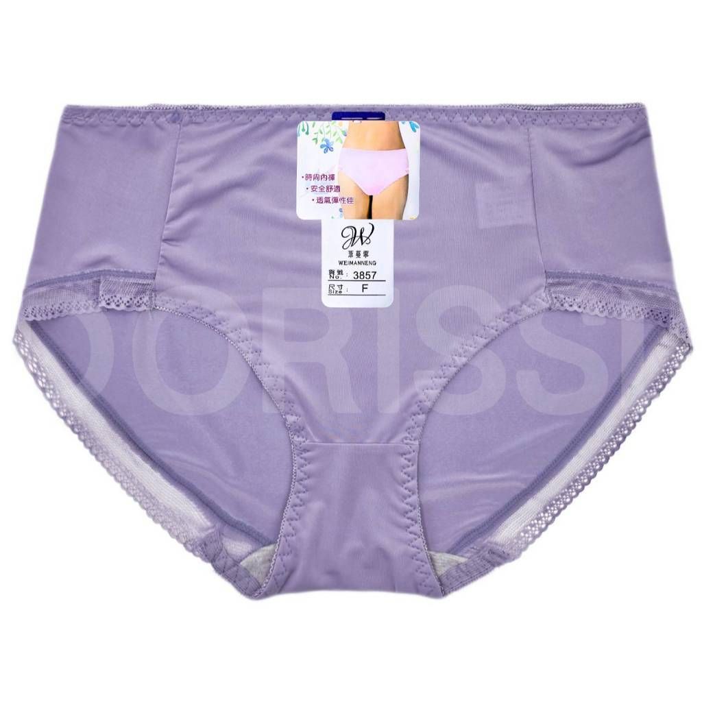 tw-11134207-81ztg-mfweduy192x70a