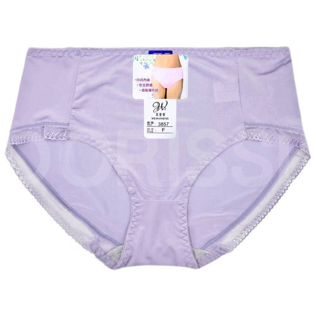 tw-11134207-81ztk-mfwefg0luyoea1