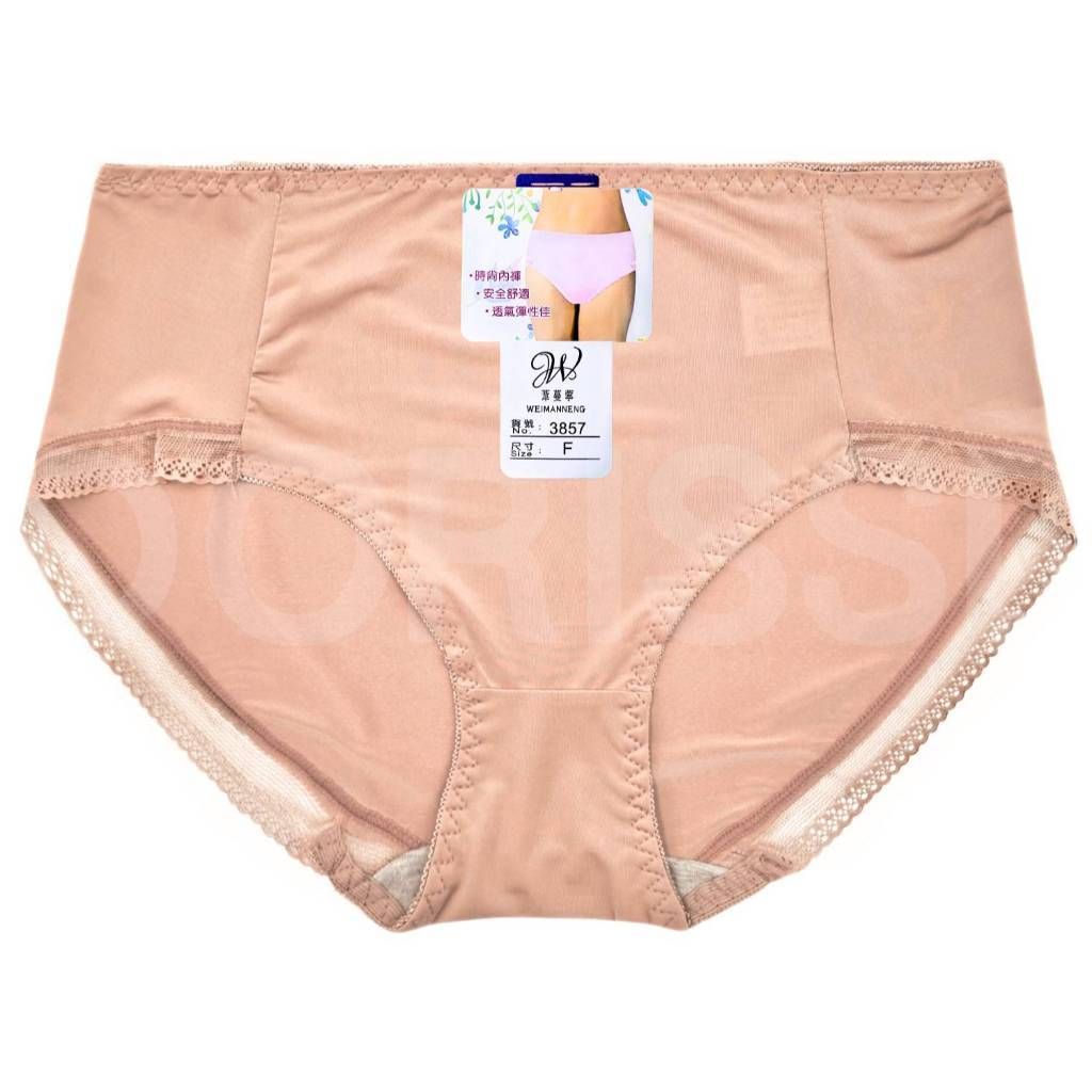 tw-11134207-81ztg-mfweflmylpu341