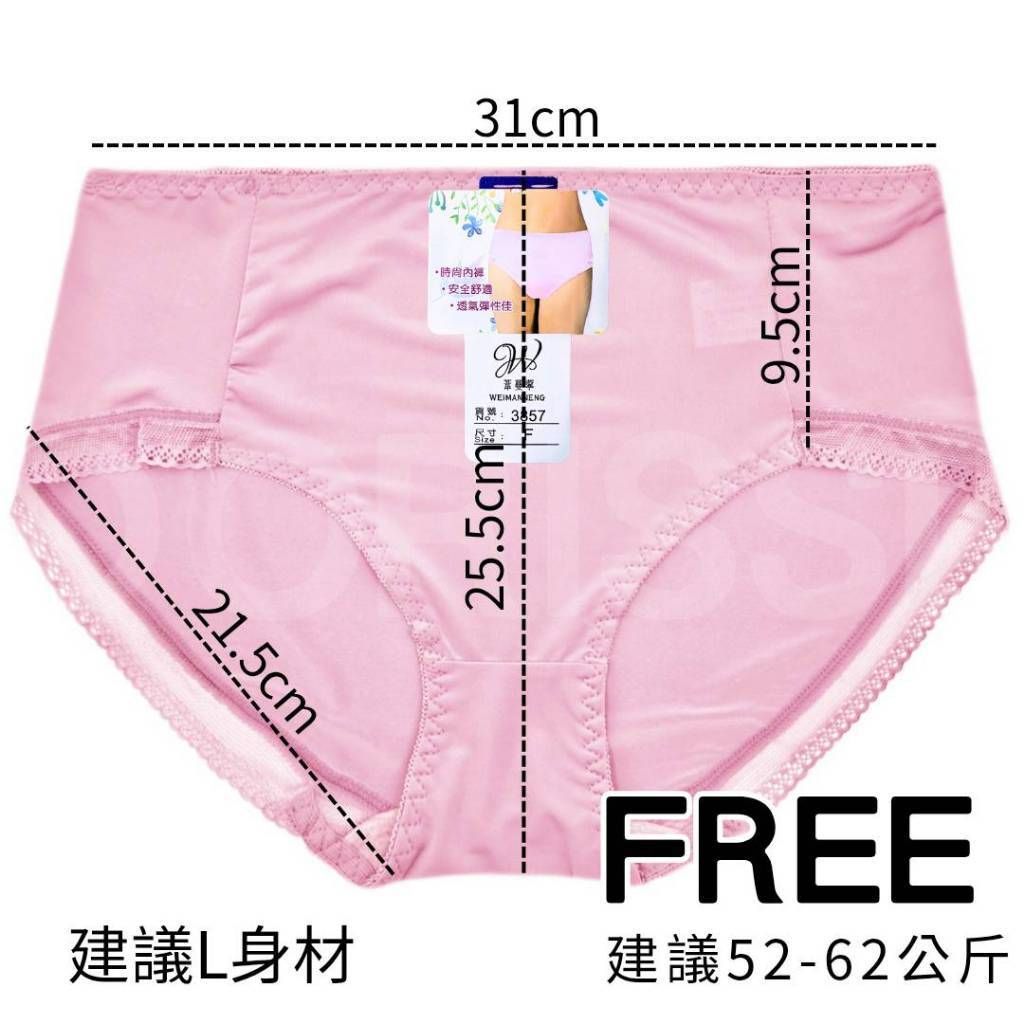 tw-11134207-81ztp-mfwe6wqqwzyh4e