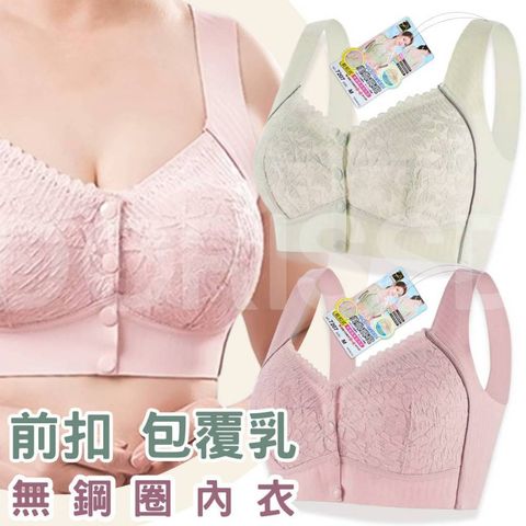 tw-11134207-81ztn-mfxle4ih493gf9