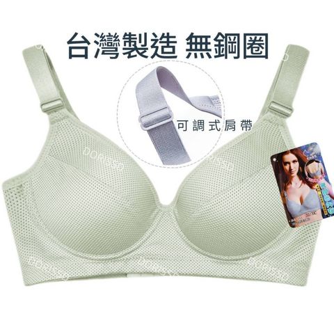 tw-11134207-81ztj-mg4rzb6gq8zt0d