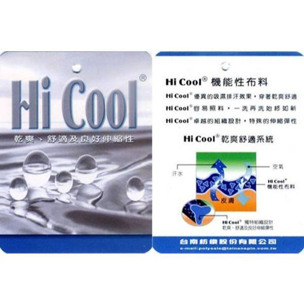 tw-11134207-81ztm-mg4rzra197nxd6