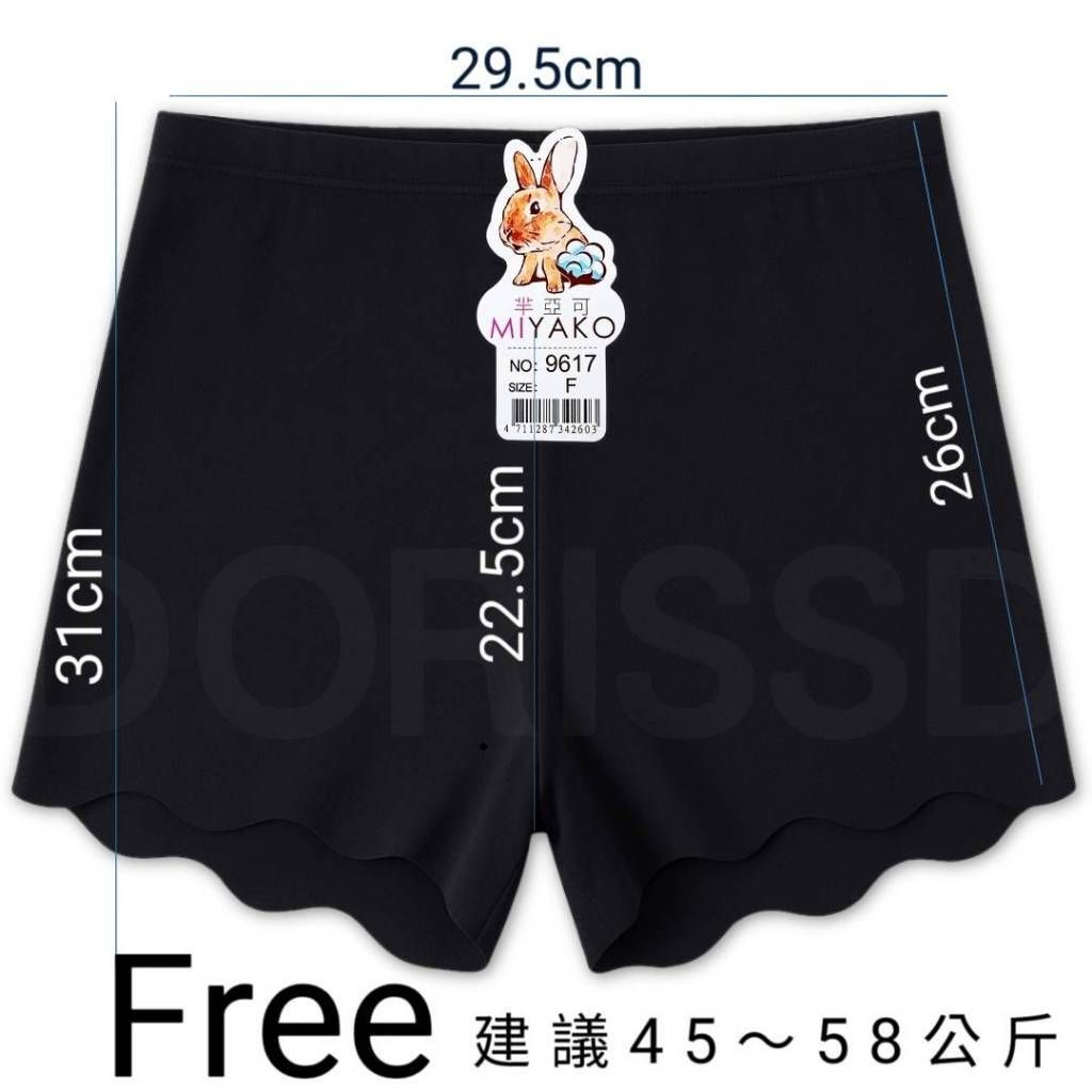 tw-11134207-81ztc-mg23ws2eh4pb1b