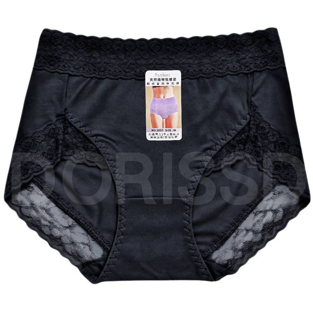 tw-11134207-81ztd-mg6c67cd5wcr8b