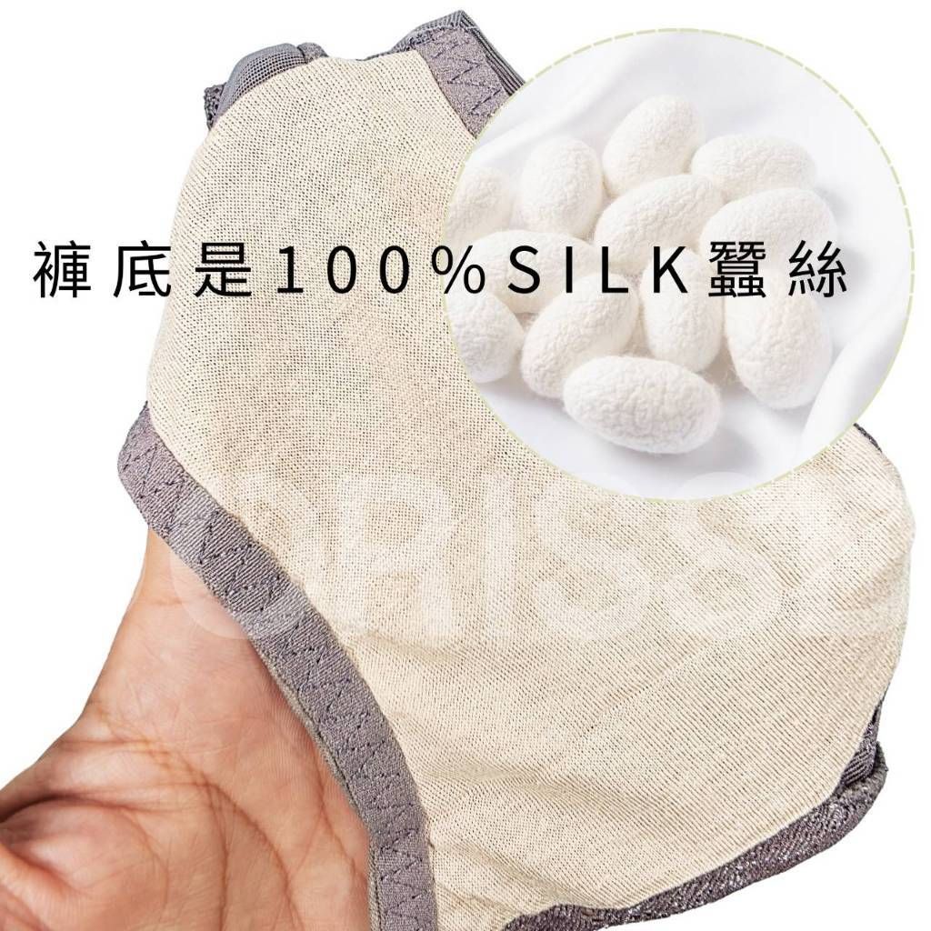 tw-11134207-81ztg-mgd30st77eh57b