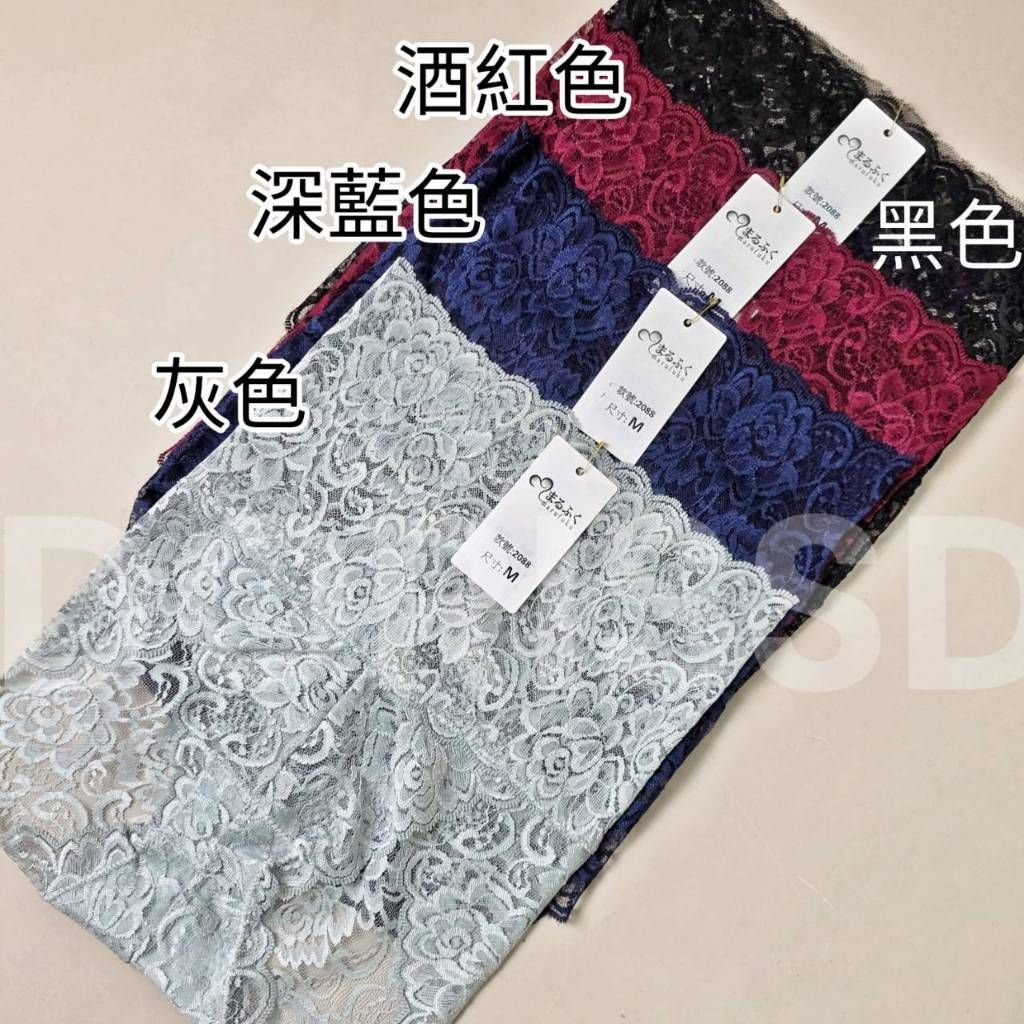 tw-11134207-81ztq-mgd67g70t62y6f