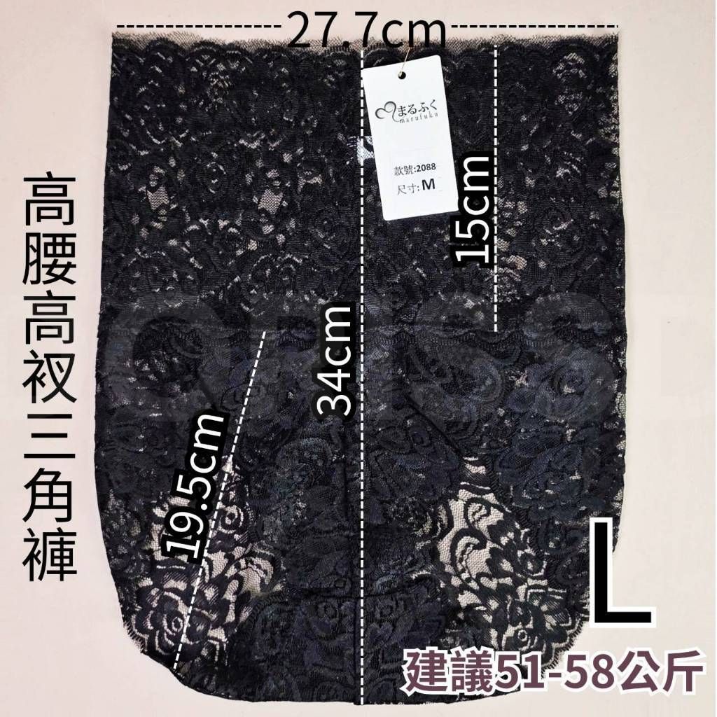 tw-11134207-81ztq-mgd67g713026dd