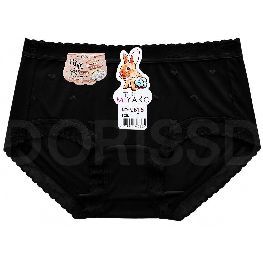 tw-11134207-81ztl-mgojbmmastu453