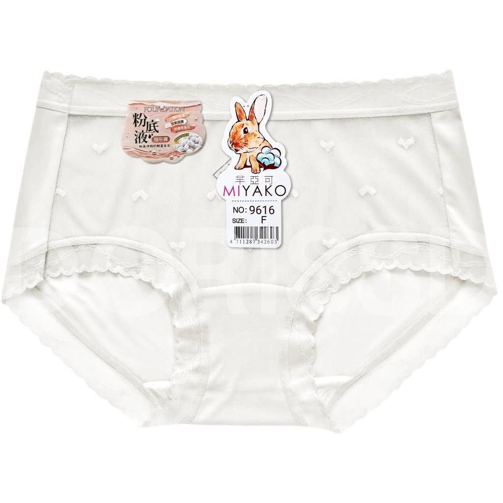 tw-11134207-81zti-mgojbqbi7fgse7