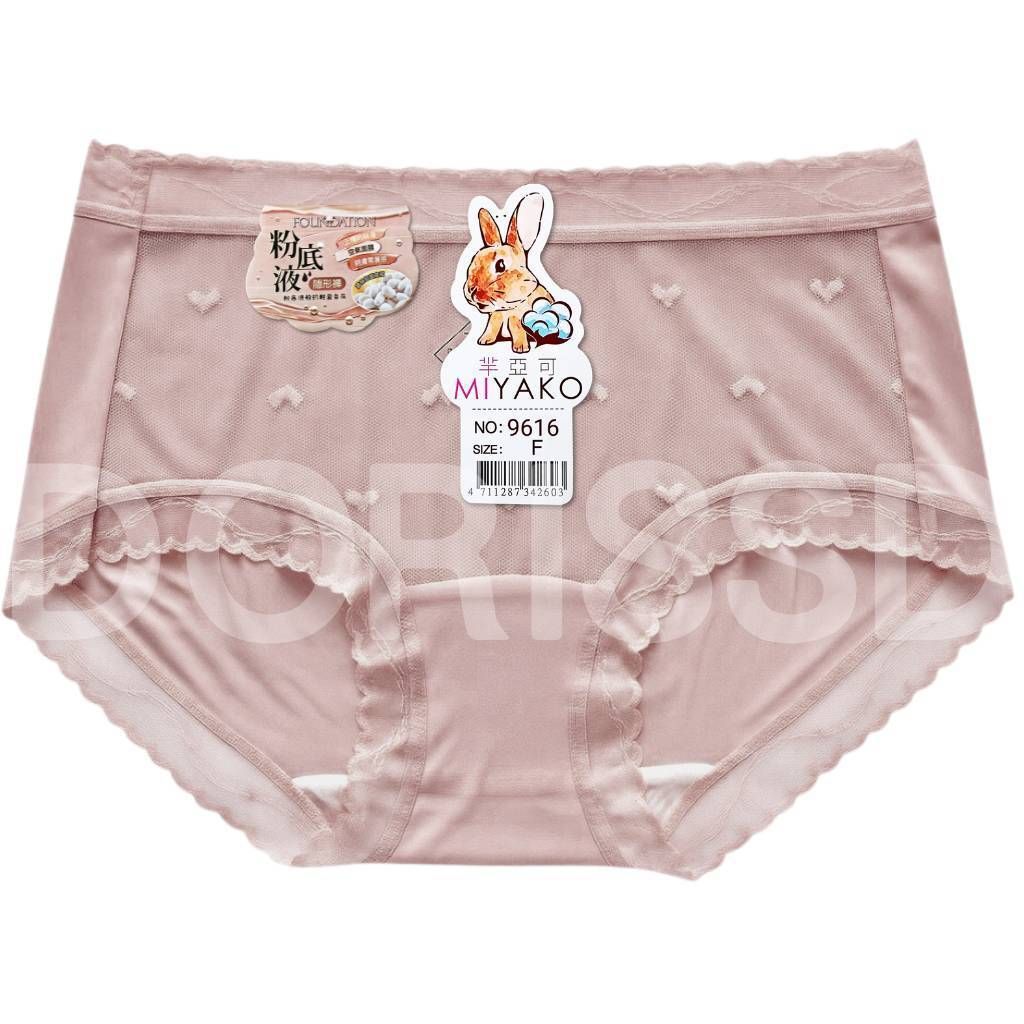 tw-11134207-81ztj-mgojbuqh73t946